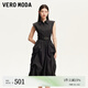 VEROMODA連衣裙女2025夏季新款褶皺裙擺薄墊肩收腰顯瘦3252SZ001 黑色 M