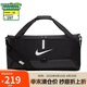 耐克（NIKE）男女訓(xùn)練包 旅行包單肩包行李包休閑包CU8090-010  黑