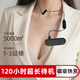 尚奧奇SUNAOI對(duì)講機(jī) 領(lǐng)夾式 迷你微小型民用無(wú)線電對(duì)講器 餐廳酒店 美容美發(fā)4S店服務(wù)行業(yè)遠(yuǎn)距離 快充版【送原裝耳機(jī)】
