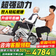 Ainsnbot美國電動輪椅車602智能老人專用全自動輕便可折疊旅行電動手推車 銀-舒適后躺+快速折疊32A鋰電