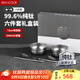 美廚（maxcook）純鈦碗湯碗 筷子勺子飯碗面碗雙層隔熱餐具 6件套 MCTZ7955