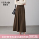 婭麗達(dá)（YERAD）通勤松緊高腰氣質(zhì)半身裙女2024春季新款長(zhǎng)裙休閑咖色傘裙 咖啡色(G0)-法式拿鐵 XL
