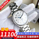 【二手99新】浪琴(Longines)瑞士名匠四針月相系列機(jī)械男表二手奢侈品腕表 四針40白盤鋼帶L2.909.4.78.6