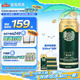 青島啤酒（TsingTao）奧古特500ml*18聽(tīng) 整箱裝