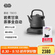 吉谷（K·KOU）原礦火山巖燒水壺 全自動(dòng)底部上水茶臺(tái)電水壺軟化水質(zhì) 真皮手柄泡茶專用恒溫茶具一體機(jī)0.8L TB013