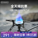 火楓（FIRE-MAPLE）刀鋒2 戶外分體氣鈦爐頭 便攜露營(yíng)野餐燃?xì)饷突鹂购郫B灶具爐具 刀鋒2分體式鈦氣爐