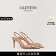 華倫天奴VALENTINO女士 VLOGO SIGNATURE 漆皮高跟鞋 肉桂粉色（建議選小半碼） 38