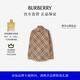 博柏利（BURBERRY）【經(jīng)典之作系列】女裝 格紋棉質(zhì)長袖襯衫