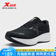 特步（XTEP）門店同款流云2.0跑鞋耐磨訓(xùn)練男女鞋秋季新款減震回彈運(yùn)動鞋 黑-男 41