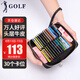 高爾夫（GOLF）頭層牛皮卡包男士防盜刷多卡位銀行卡零錢包禮盒裝七夕禮物送男友