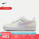 耐克（NIKE）女鞋 W AF1 SHADOW 空軍一號時尚百搭板鞋舒適運動休閑鞋 DZ1847-113 36.5