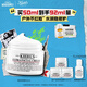 科顏氏（Kiehl's）全新第三代高保濕面霜50ml保濕乳液護膚品禮盒七夕禮物送女友