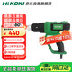 高壹工機(jī)（HiKOKI）RH 650VM熱風(fēng)槍 2000W大功率數(shù)顯吹風(fēng)槍 手持調(diào)溫槍工業(yè)熱風(fēng)機(jī)