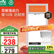 雷士（NVC）風(fēng)暖浴霸雙電機(jī)超薄衛(wèi)生間暖風(fēng)照明排氣一體機(jī)浴室集成吊頂Y124
