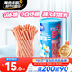 小鹿藍(lán)藍(lán)嬰幼兒炭燒棒餅干草莓蘋果味 寶寶兒童零食磨牙餅干130g