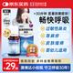 [澳博達] 鹽酸西替利嗪滴劑10ml:0.1g*20ml 3盒