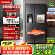達米尼（Damiele）【熱銷新品】572雙開門對開門冰箱全自動制冰冰箱制冰家用冰箱變頻冰箱風(fēng)冷無霜大容量冰箱 572(C)水箱一級+味新一周鮮+魔盒+銀離子殺菌