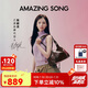 Amazing Song乙頌女包【陳都靈同款】甜甜圈HOBO包新款單肩斜挎手提包女