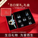 古耐S999輕奢足銀耳釘2025新款耳環(huán)耳飾發(fā)夾禮盒送女生七夕情人節(jié)禮物