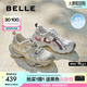 百麗（Belle）快樂星球機能風厚底老爹鞋女25秋新透氣大網(wǎng)孔休閑鞋B2736CM5 朋克星宇-灰色/金 37 (235mm)