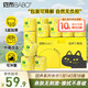斑布無塑卷紙 5層140克*18卷 可降解 環(huán)保卷紙 有芯卷紙 衛(wèi)生紙 整箱