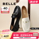 百麗（Belle）秀氣樂(lè)福鞋女2025秋新商場(chǎng)同款質(zhì)感羊皮通勤樂(lè)福鞋E3C1DCA5 黑色 37