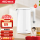 愛仕達(dá)（ASD）電熱水壺316L無縫內(nèi)膽不銹鋼食品級熱水瓶家用辦公室快速燒水壺家用1.5L容量 米白色 1.5L AW-S15G316