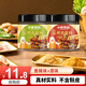 小熊駕到韓式烤肉蘸料108g*2罐（原味+香辣）燒烤料火鍋蘸料干料調(diào)味料