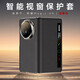 殼潮界適用榮耀magic v5手機(jī)殼新款素皮折疊屏全包翻蓋智能視窗榮耀魔術(shù)V5商務(wù)時尚保護(hù)套男女 【 絨黑色】高端素皮-智能視窗-強(qiáng)磁吸附 榮耀magic v5