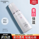 自然堂（CHANDO）雪潤(rùn)皙白乳液?jiǎn)纹棵腊椎哐a(bǔ)水保濕乳官方正品女士禮物面霜護(hù)膚品 雪潤(rùn)皙白晶采乳液120ml