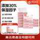 1號(hào)會(huì)員店 云柔保濕柔紙巾100抽*12包嬰兒云柔巾抽紙乳霜餐巾紙