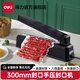 得力（deli）手壓式封口機(jī) 家用塑料袋包裝袋零食袋食品封口器 迷你便攜小型電熱密封包裝機(jī)塑封機(jī) 【300mm*5mm封口】金屬材質(zhì)16495