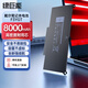 綠巨能（llano）適用戴爾Latitude E7280 E7290 E7380 7390 7490 P73G F3YGT筆記本電腦電池8000mAh