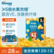 禾泱泱水果原粒果果原粒芒果味15g 5倍水果濃縮寶寶零食入口易溶