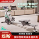 海德（HEAD）劃船機(jī)家用自發(fā)電智能磁控磁阻健身器材室內(nèi)有氧無氧運動 白色自發(fā)電/32檔阻力/實景訓(xùn)練