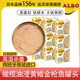 ALBO原裝進(jìn)口西班牙橄欖油浸284開(kāi)蓋即食下飯黃鰭金槍魚(yú)罐頭拌飯 【橄欖油浸】黃鰭金槍魚(yú)(92g)【5罐