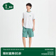 松山棉店商場(chǎng)同款松團(tuán)兒短袖短褲家居服套裝睡衣可外穿情侶涼感夏季薄款 男士-白色 XL （女士170，男士180）