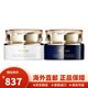 肌膚之鑰（CPB）水乳三件套水磨精華鉆光精華水保濕護(hù)膚品套裝小樣送女友禮物 面霜2件套（日霜+晚霜）