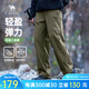 駱駝男裝工裝褲男2025新款春夏季寬松直筒吸濕速干戶外運(yùn)動(dòng)休閑褲 深橄綠 XL