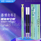 點(diǎn)石制筆新品硬核時(shí)空艙賽博光年二代限定雙珠速干按動(dòng)時(shí)空艙2代金屬筆桿0.5按動(dòng)靜音筆DS-0156A2 【精品盒裝】綠桿-幻鏡空間