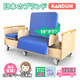 日本KANDUM老人電動(dòng)護(hù)理床家用旋轉(zhuǎn)多功能癱瘓病人全自動(dòng)翻身病床 高端家用電動(dòng)護(hù)理床（右側(cè)下床）翻身款