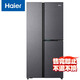 海爾（Haier）502升全空間保鮮超薄零嵌入式對開門家用冰箱一級能效BCD-502WGHFT1BS9U1售完即止不退不換