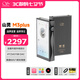 山靈（SHANLING）山靈M3 Plus安卓便攜播放器mp3隨身聽hifi無損播放器DSD硬解雙向雙向藍牙5.0三擋增益 M3Plus 極夜黑