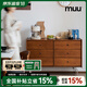 MUU實(shí)木六斗柜北歐復(fù)古儲物柜臥室客廳玄關(guān)收納抽屜柜日式小戶型柜子 銀鹽六斗柜