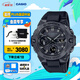 卡西歐（CASIO）G-SHOCK黑武士系列 卡西歐手表 運動男士手表 防水防震 GST-B400BB-1APFN