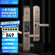 IRONGENERAL 鐵將軍復(fù)古指紋鎖智能門鎖電子密碼鎖入戶門鎖家用大門鎖霸王鎖 紅古單開門【免費安裝】