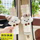 鉑吶苓汽車(chē)安全帶護(hù)肩套裝飾情侶云朵高級(jí)感女生車(chē)內(nèi)可愛(ài)護(hù)肩帶車(chē)載護(hù)套 白色一對(duì)裝【泡芙護(hù)肩】