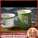 乾唐軒【官方授權】正品活瓷杯 勢在必得三件杯帶茶漏辦公老板杯龍紋男 耀州綠釉（禮盒包裝帶杯刷）