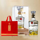 五糧液股份 九州至樽 精美醉月 宴請(qǐng)送禮 婚宴喜酒 名酒 糧食酒 52度 500mL 2瓶 雙支裝（含1禮袋）