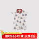巴厘小豬嬰兒外出服夏季男寶短袖女寶薄款連體衣幼兒夏裝哈衣一歲寶寶衣服 航海奇遇 80cm